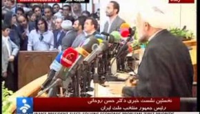 Iran Today: Rouhani Draws His Lines Carefully
