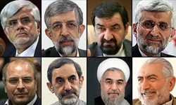 Iran Today: Guardian Council Approves Eight Candidates — What Next?