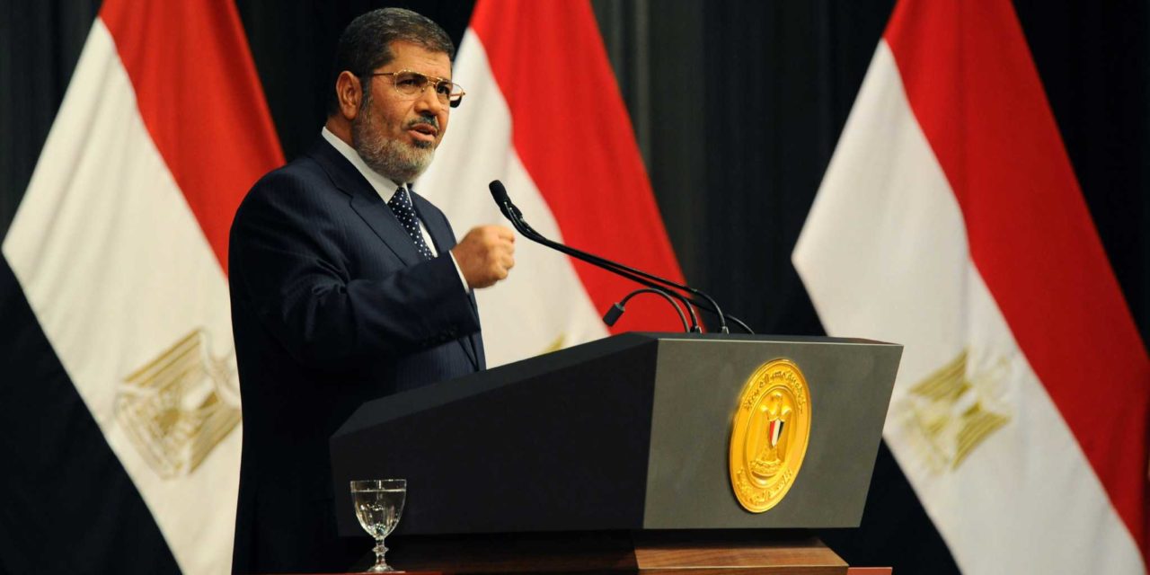 MENA Spotlight: Egypt — Trial of Ousted President Morsi Opens, Quickly Adjourns to January