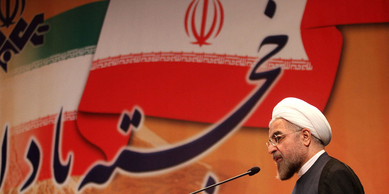 Iran, August 14: Parliament Votes on Rouhani Cabinet Nominees