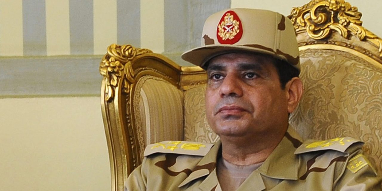Egypt — Transcript Of Armed Forces Statement