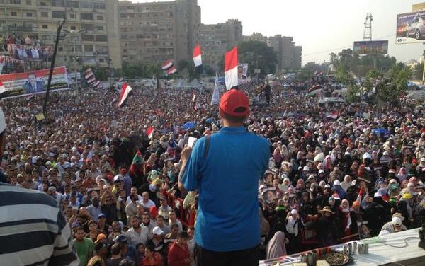 Egypt Analysis: The Military, the Killings, & the “Crisis of Legitimacy”