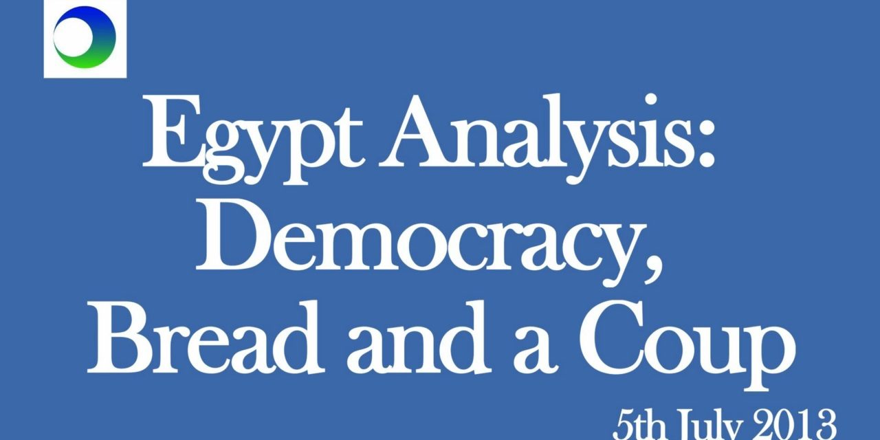 Egypt Video Analysis: Democracy, Bread, & A Coup