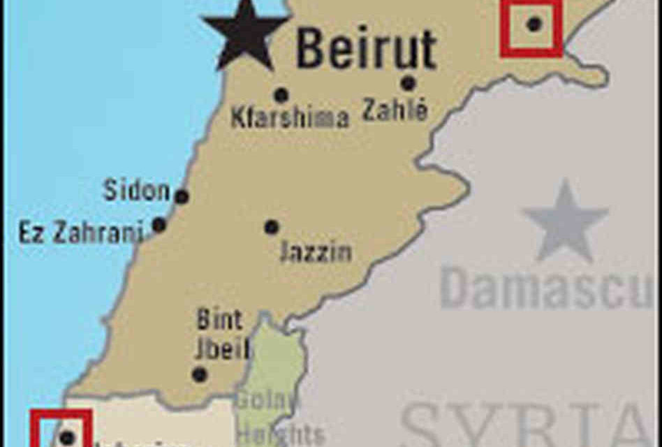 Middle East, August 22: Rockets Fired Into Northern Israel From Lebanon
