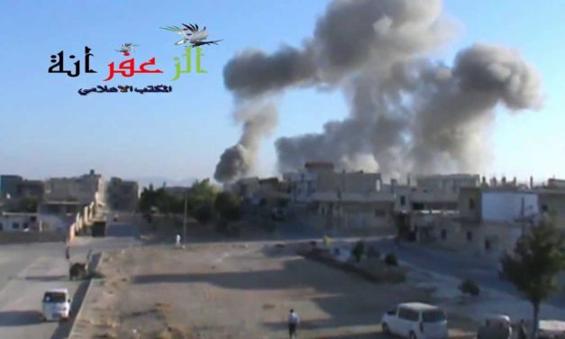Syria, August 9: A Deadly Airstrike in Homs Province