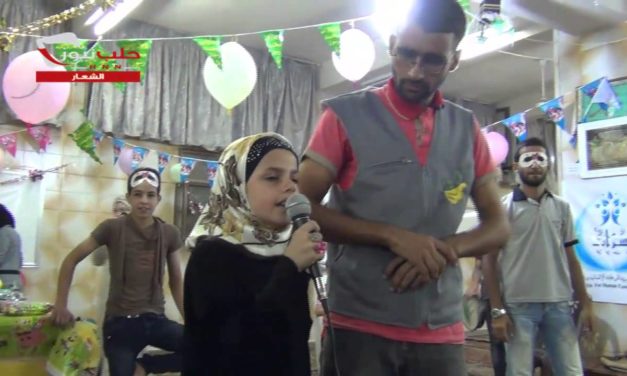 Syria Video Feature: In Aleppo, Local NGO Run Eid Party For Children