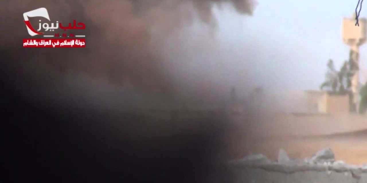 Syria Videos: The Fall Of Menagh Airbase