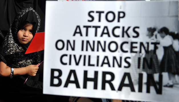 Bahrain Spotlight: Amnesty Calls for End to Detention & Abuse of Children