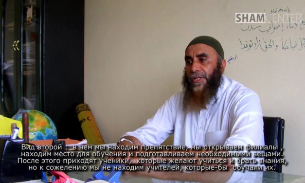 Syria Video Feature: An Egyptian Islamist Introduces A New School In Latakia