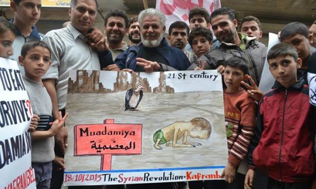 Syria Spotlight: “Regime Attempted Ground Invasion Of Moadamiyyah Via Humanitarian Route”