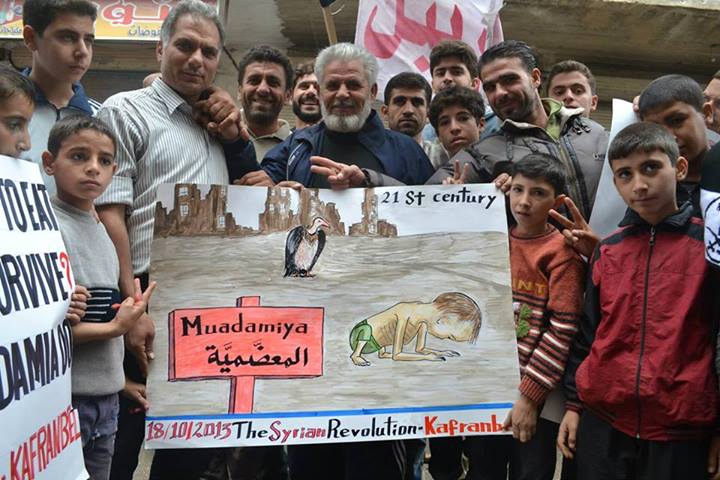 Syria Spotlight: “Regime Attempted Ground Invasion Of Moadamiyyah Via Humanitarian Route”