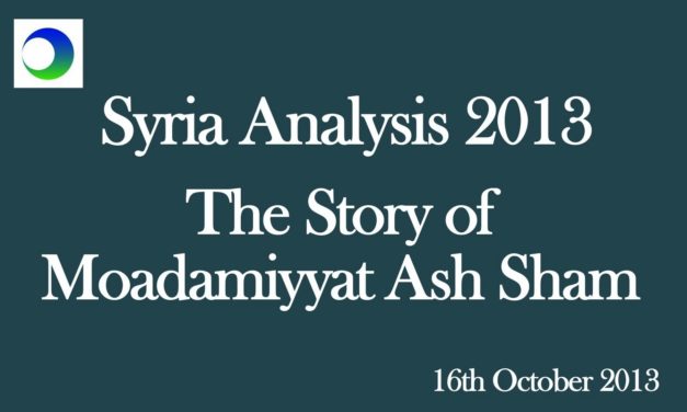 Moadamiyyat Ash Sham — Does Anyone Care?