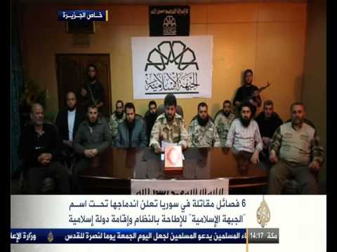 Syria Exclusive: Interview with the Islamic Front, The Largest Bloc in the Insurgency