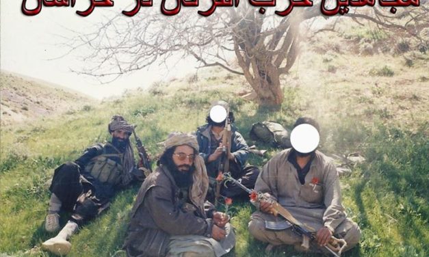 Iran Sunni Baloch Insurgents: “Union With Hizbul-Furqan Strengthens Our Front Against Safavids”