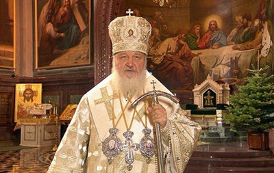 Russian Orthodox Patriarch Slams “Euromaidan” Protests In Ukraine