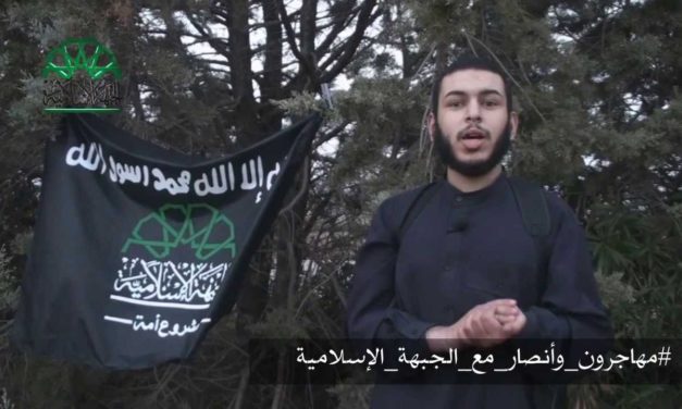 Syria: In New Video Campaign, Islamic Front Appeals To Foreign Fighters