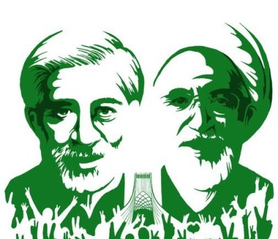 Iran Daily, July 2: Fighting Over Detained Opposition Leaders Mousavi and Karroubi