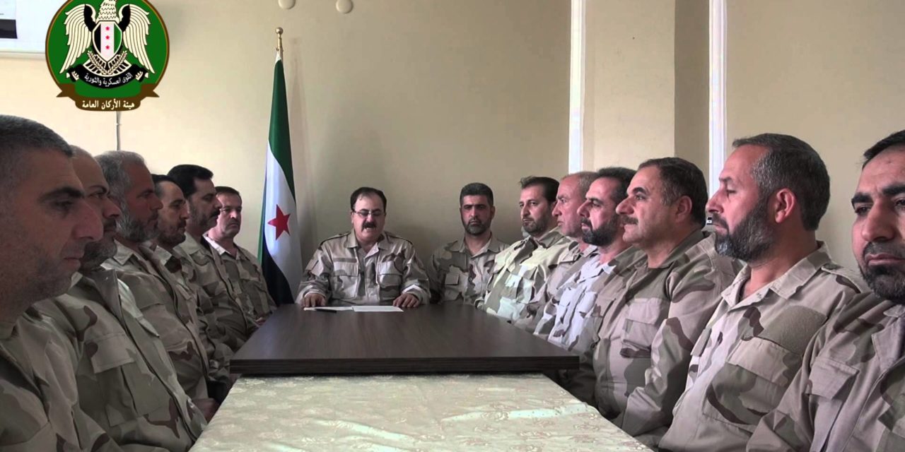 Syria Document: Joint Military Command’s Rejection of Dismissal of General Idriss
