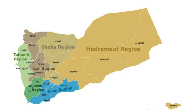 Yemen: 24 Killed In Fighting Between Army and Northern Rebels