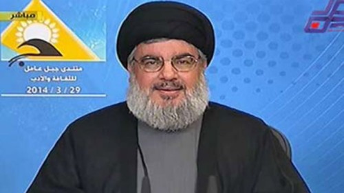 Syria Daily, Mar 30: Hezbollah’s Nasrallah – We Intervened to Prevent “Elimination” of Everyone in Lebanon