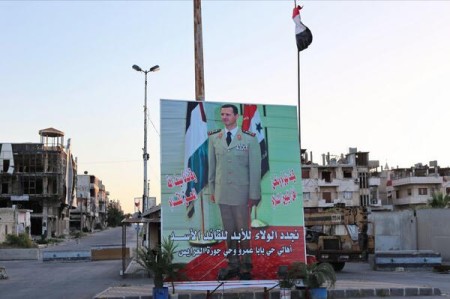 Syria Election Update: Supporting Assad for Eternity