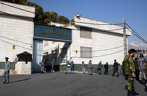 Iran: “Like Abu Ghraib” — The Beating of Political Prisoners in Evin’s Ward 350