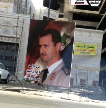 Syria Daily, June 3: Re-Election Day for Assad