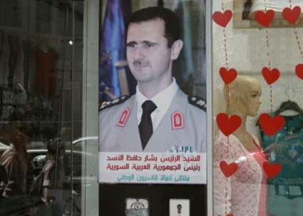 Syria Daily, June 7: Regime Continues Celebration of Assad Re-Election