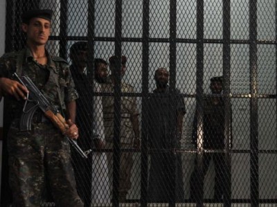 Bahrain Report: The State of The Prisons