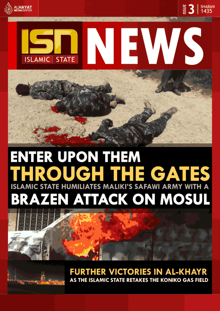 ISIS MOSUL MAGAZINE 2