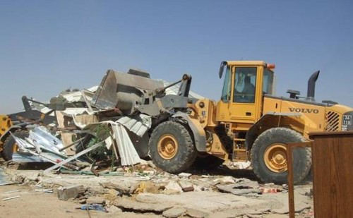 Palestine Feature: Israel Steps Up Demolition of West Bank Homes Amid Gaza Crisis