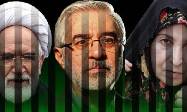 Iran Daily, July 29: The Campaign to Free Opposition Leaders Mousavi, Karroubi, & Rahnavard