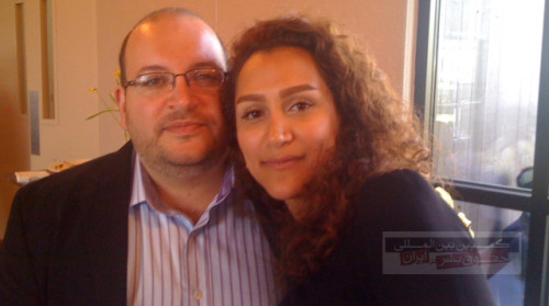 Iran Feature: Media Behind Bars — Jason Rezaian and Tehran’s “Justice” for Journalists