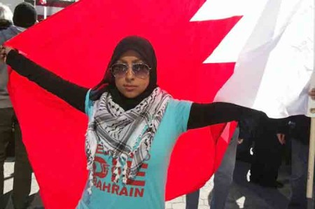 Bahrain Feature: Leading Human Rights Activist AlKhawaja Arrested