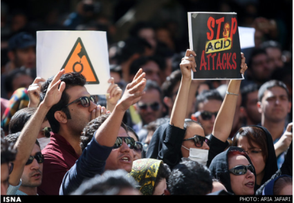Iran Daily, Oct 25: Regime Tries to Counter Public Unease Over Acid Attacks