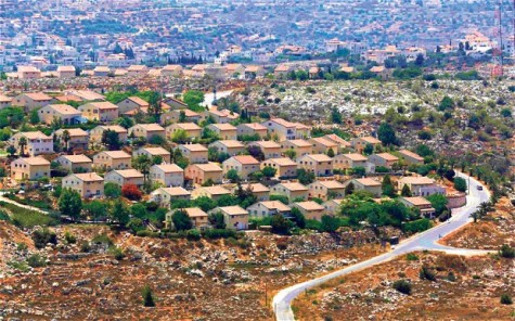 Israel Feature: How the Housing Ministry Subsidized Illegal Settlements