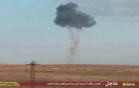 Syria Daily, Jan 30: Insurgents Down Regime Jet in Daraa Province