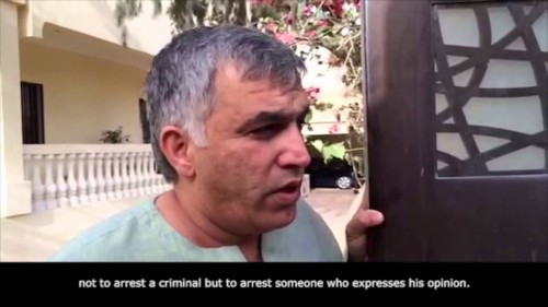 Bahrain Feature: Regime & Repression — Human Rights Activist Nabeel Rajab is Arrested Again