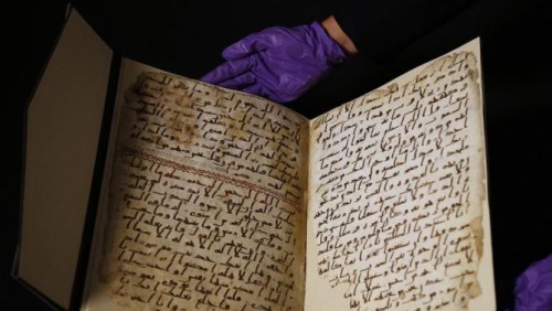 Islam Feature: One of World’s Oldest Qur’ans Found at University of Birmingham