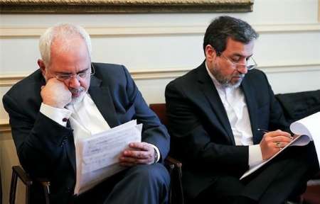 Iran Analysis: “The Costs We Had to Pay” — 7 Lessons from Tehran’s Leaked Discussion of Nuclear Deal