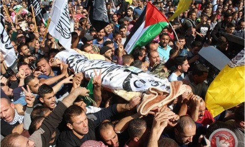 Palestine Daily, Nov 1: Israel To Release Bodies of Palestinians Killed in Hebron
