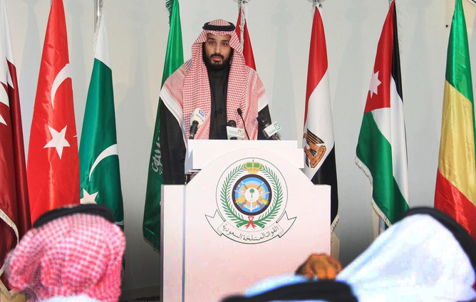 Saudi Analysis: Riyadh’s “Coalition” Challenges Syria, Iran…& the US