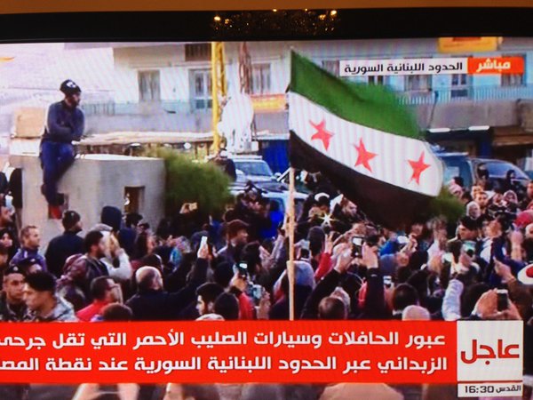 Syria Daily, Dec 29: Evacuations in 3 Towns Begin as Part of Autumn Regime-Rebel Deal