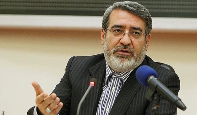 Iran Daily, Feb 5: Government Backs Down on Criticism of Election Disqualifications