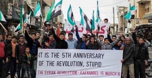 Syria Video Feature: The 5th-Anniversary Protests