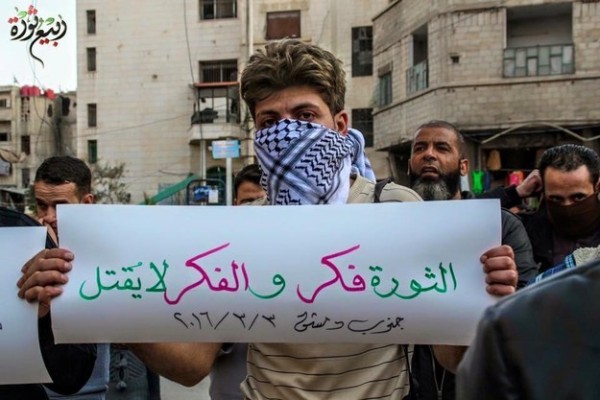 SYRIA PROTEST 04-03-16 2