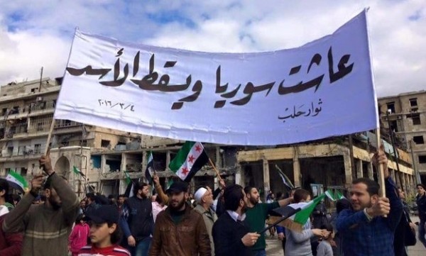 SYRIA PROTEST 04-03-16 4