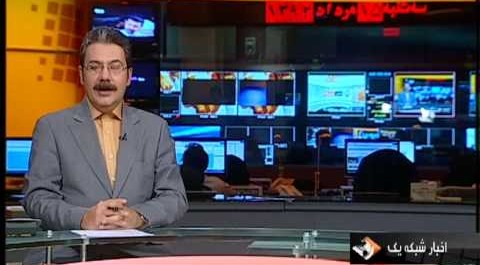 Iran Feature: The Decline of State TV