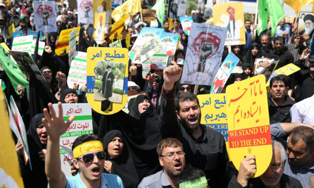Iran Daily: Regime Seeks Mass Anti-Israel Demonstration on Friday
