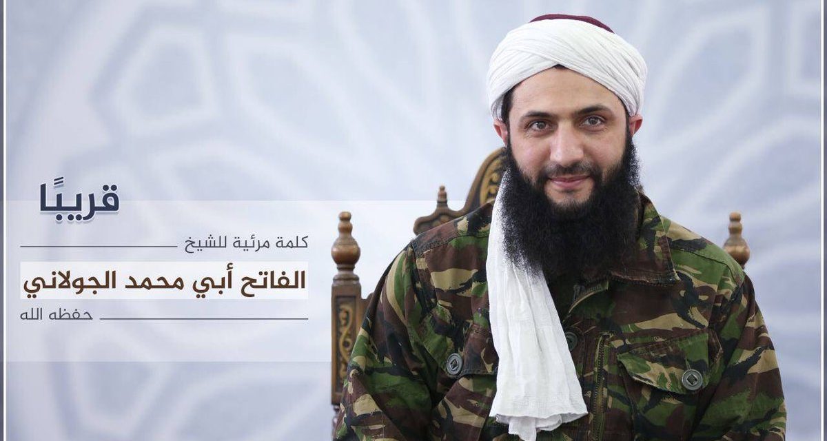 Syria Feature: Al-Qa’eda OKs Jabhat al-Nusra Separation